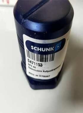 雄克气爪PGN-PLUS-P160-2-AS-V-SD耐高温防尘型 SCHUNK非标型号