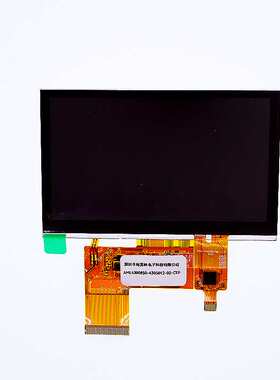 4.3寸 TFT屏 800x480 RGB接口 ALL视角 电容触摸屏 LCD液晶显示屏