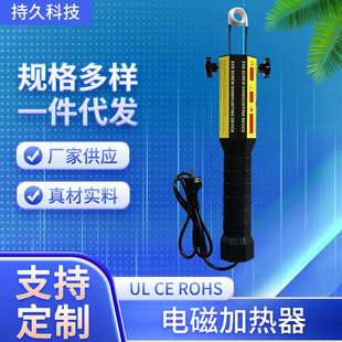 螺丝拆卸组合套装 汽车生锈螺丝加热拆卸工具 螺丝取断头工具