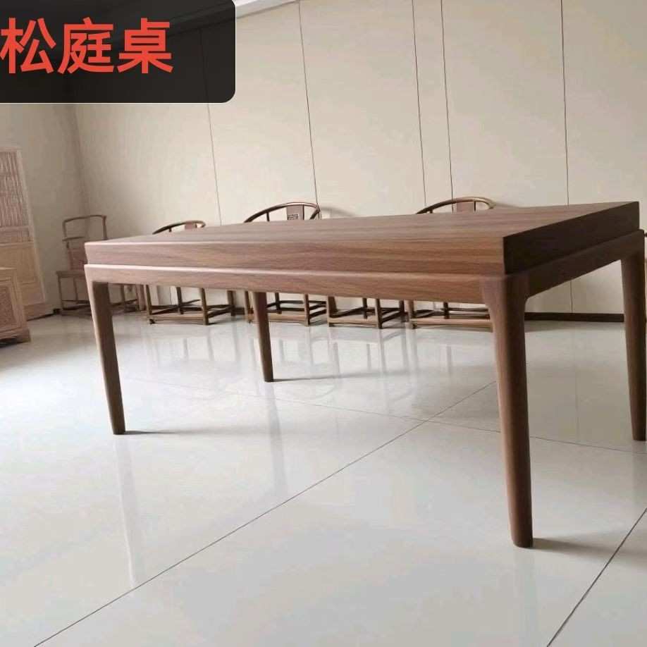 宋代风家具宋氏美学老榆木实木书桌家用学习桌办公桌茶桌饭桌工厂