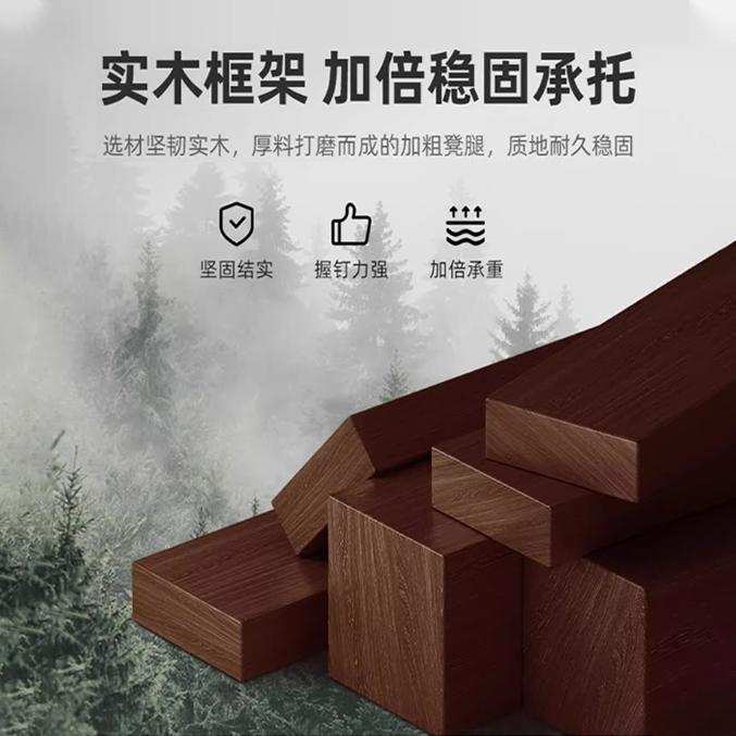 谋生实木小凳子靠背可旋转家用凳子矮凳小椅子儿童小板凳客厅舒沙