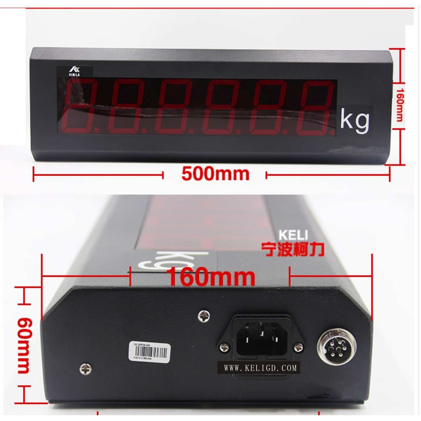 直售柯力DPM-8显示屏地磅户外大屏幕,红色LED显示，读数清晰