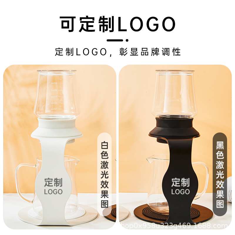 新中式茶饮冲茶壶泡茶壶玻璃冲泡现代花茶壶滴滤式现磨咖啡冷萃壶