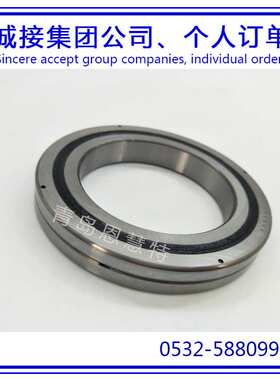 THK交叉滚子轴承交叉滚柱轴环RB10016 RB10020 RB11012外圈分割型