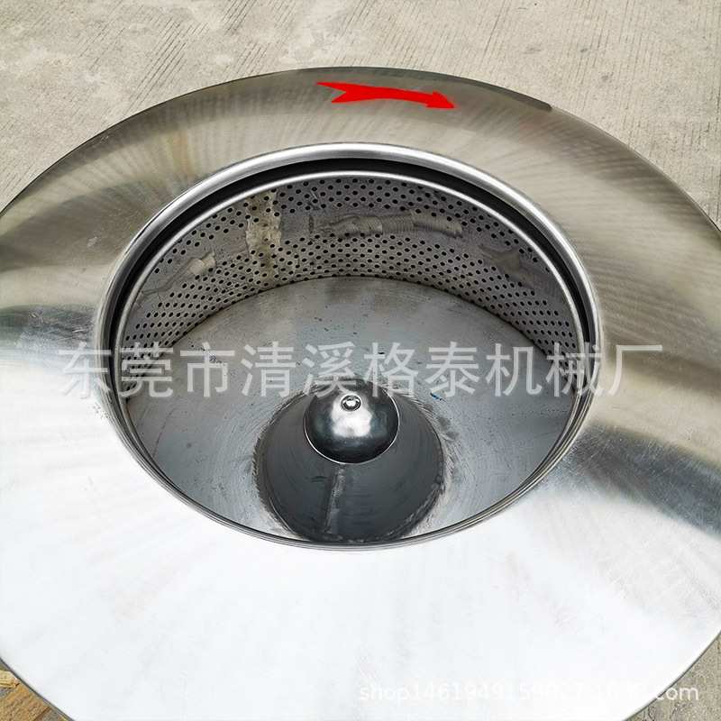 厦门直供食品脱水机  豆腐脱水离心机  机械·设备厂家东莞