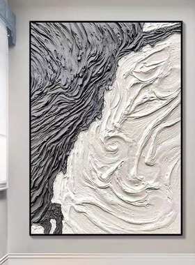 纯手绘黑白灰色装饰画现代极简客厅玄关落地挂画立体肌理抽象油画