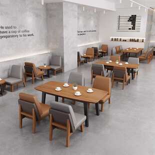 北欧咖啡厅双人卡座沙发奶茶甜品店洽谈桌子休闲书吧实木桌椅组合