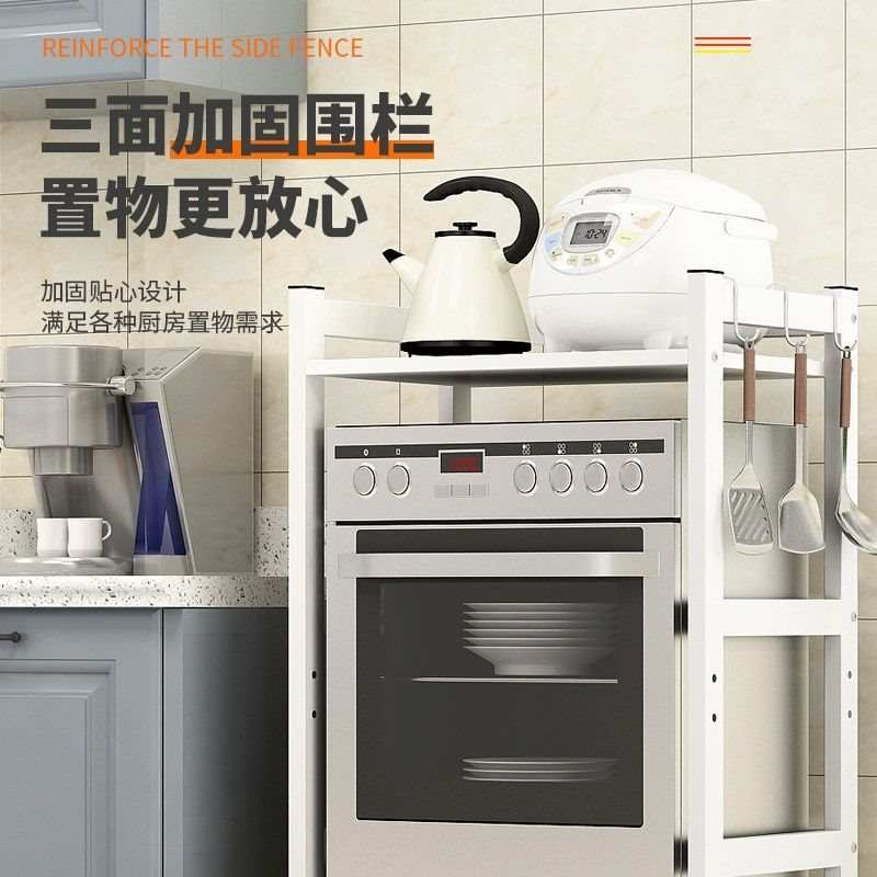 厨房消毒柜置物架家用立式架子落地多功能微波炉烤箱洗碗机收纳架