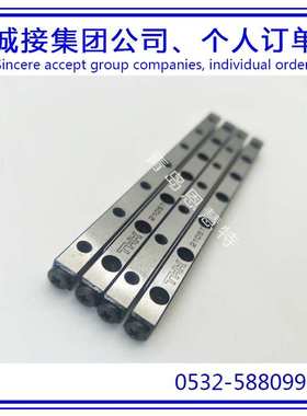 THK交叉滚子导轨 VR6-200×13Z VR6-250×17Z交叉滚柱导轨12