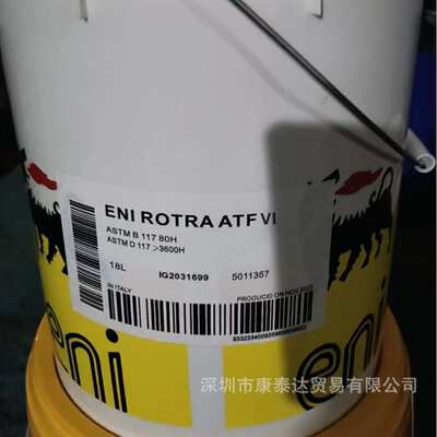 ENI ROTRA ATF   埃尼自动变速箱油ATF VI