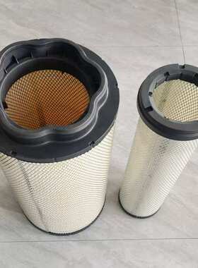 挖掘机 装载机 压路机 空气滤芯  P812044 P537405 P537716