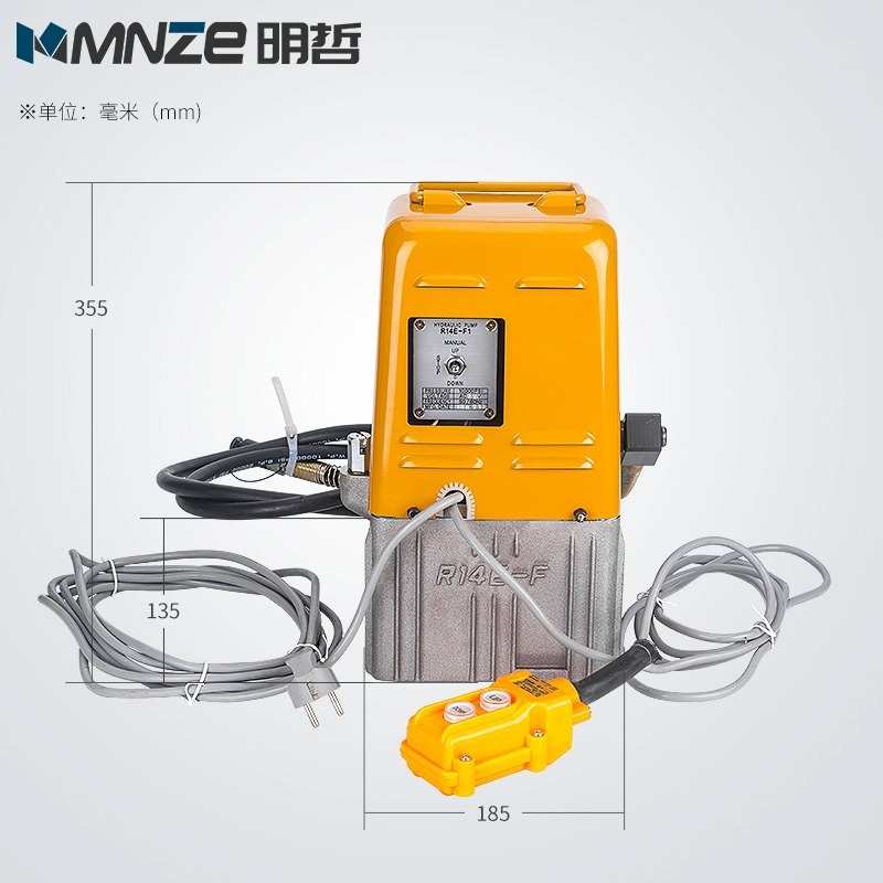 电动液压泵R14E-F1高仿日本IZUMI 进口单动液压泵 单回路电动泵