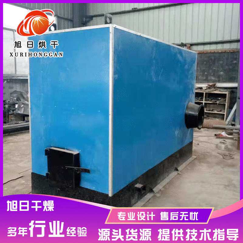 供应果树大棚热风炉蔬菜育苗取暖炉畜牧养殖暖风炉花卉大棚采暖炉
