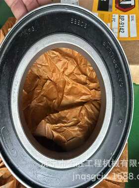 222-6926推土机平衡梁总成 D8R D8T D8N D8L卡特推土机平衡杆