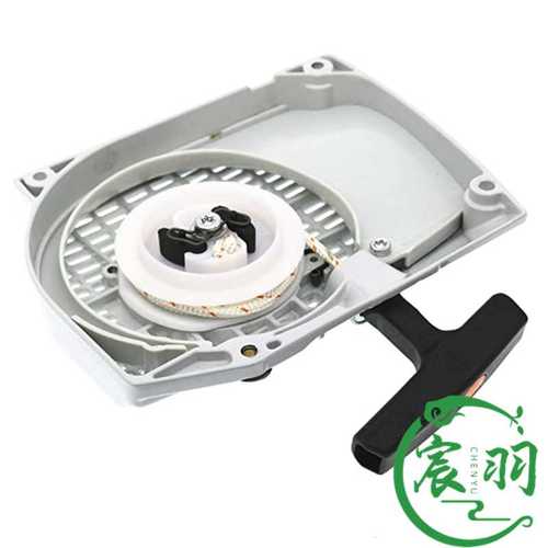 MS044 MS440 046 MS460拉盘 启动器 手拉器 启动总成油锯链锯配件