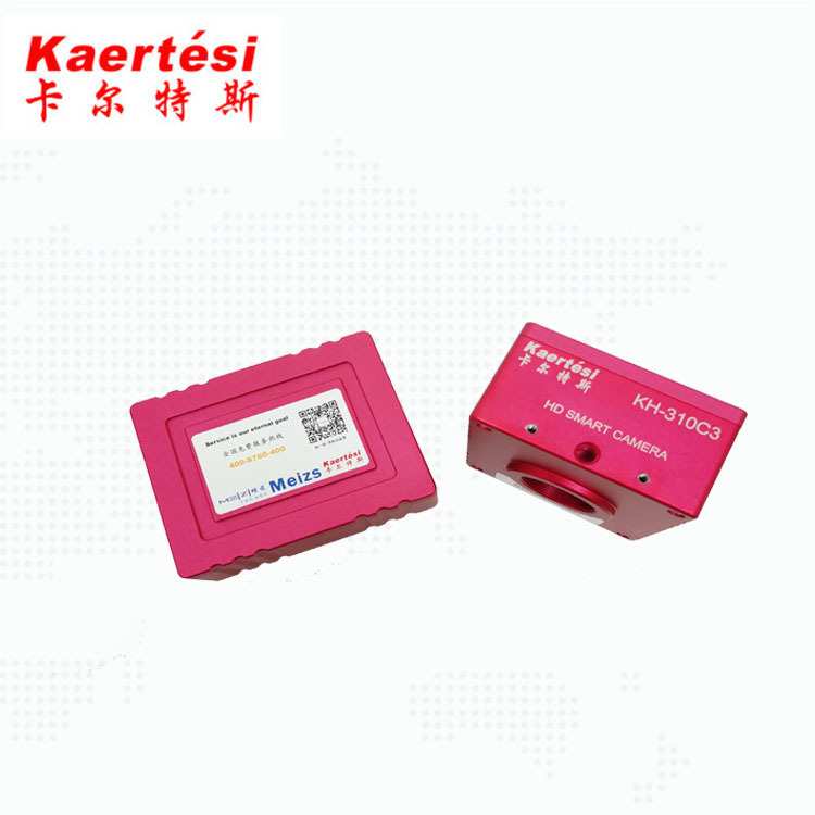 厂家供应KH-310C3工业相机200万HDMI测量 保存高速高清晰工业相机