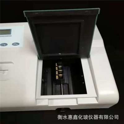 721分光光度计LCD液晶显示器721722N可见分光光度计定量分析仪器