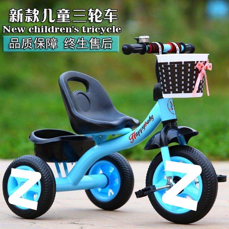 儿童三轮车脚踏车1-3-6岁宝宝手推车自行车小孩车子童车轻便骑行