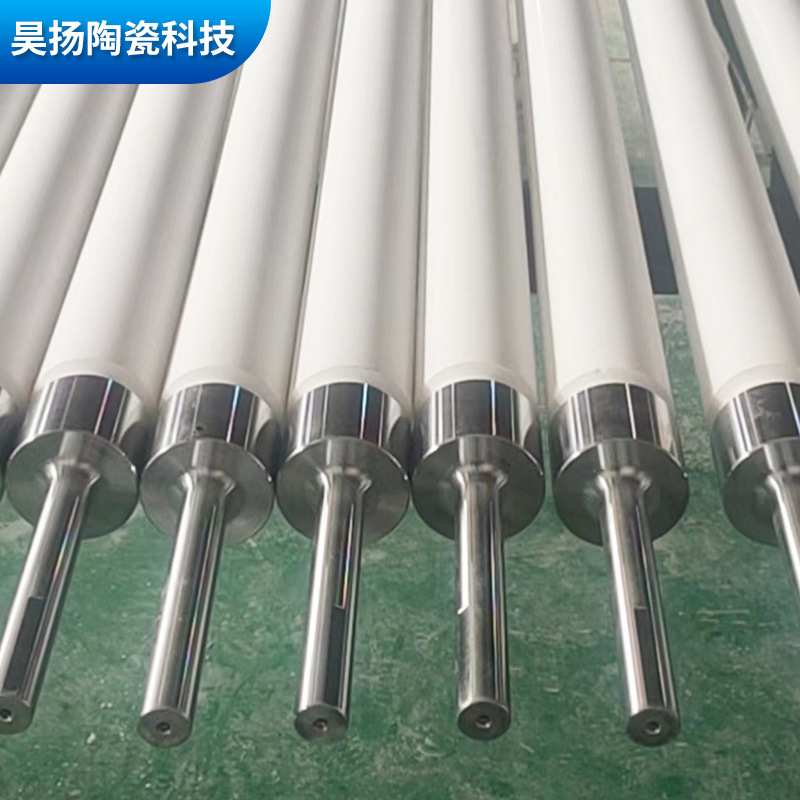 石英陶瓷辊棒玻璃钢化炉用热冲压炉用炉底陶瓷辊熔融石英陶瓷辊
