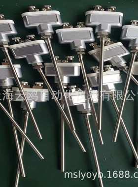 WRMK2-102E型热电偶芯WRFK2-371WRMK-271