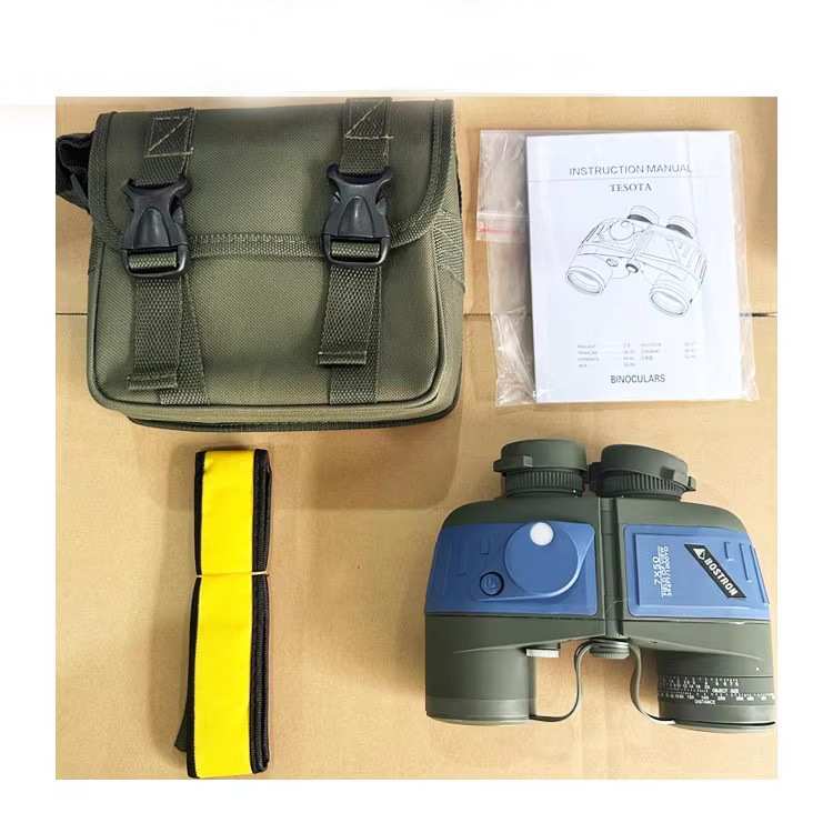 BINOCULARS BOSTRON船用双筒望远镜IMPA370345高清坐标测距防水