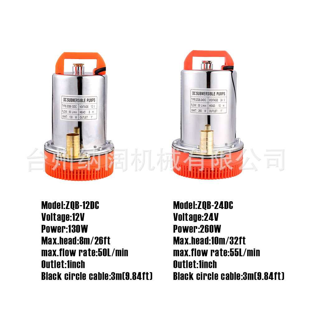 跨境12V24V48V直流潜水泵船用摩托电瓶农用小型太阳能加压抽水泵