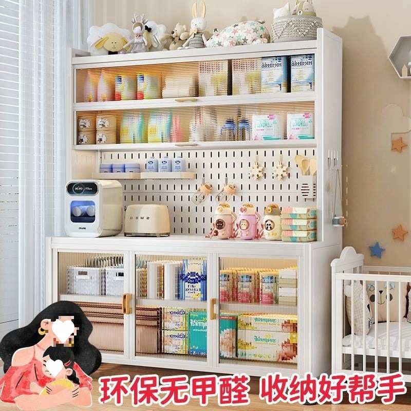 加厚防尘餐边柜喂养台洞洞板宝宝辅食餐盘婴儿用品储物柜置物架