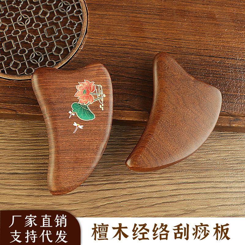 绿檀三角雀实木刮痧板头疗脸部眼部美容按摩神器按摩梳全身通用