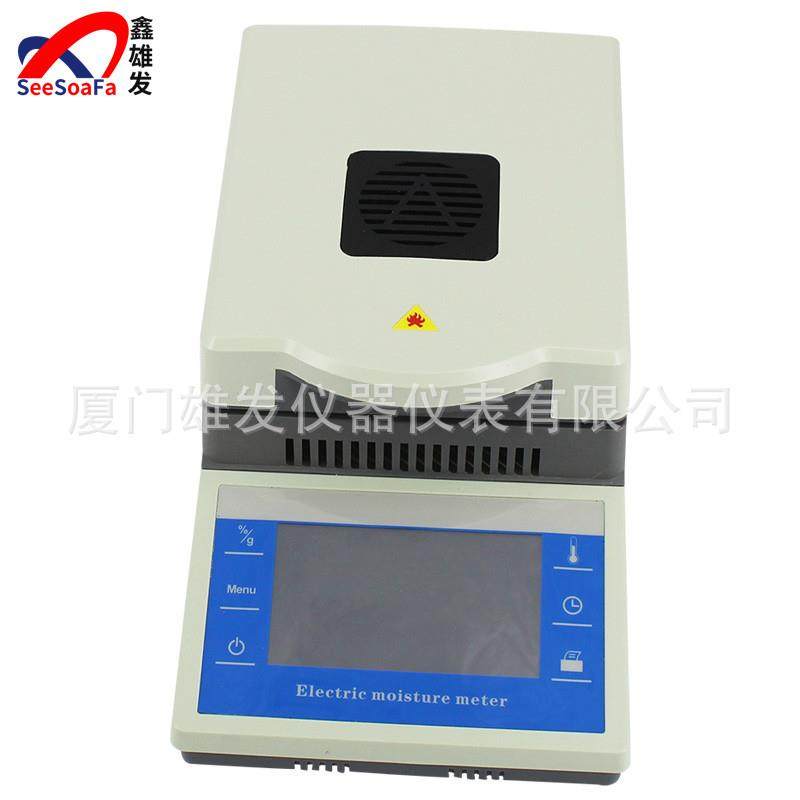 XF-MA60-05S快速水分测定仪触摸屏肉类水分检测仪