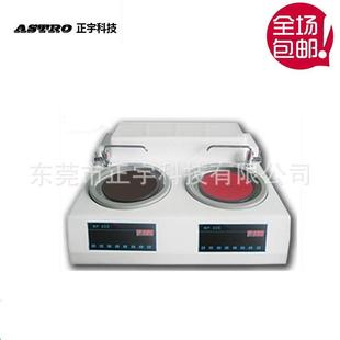 金相研磨機金相磨拋機研磨機PCB研磨機拋光機金相試樣研磨機