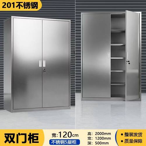 不锈钢阳台防水防晒挂衣