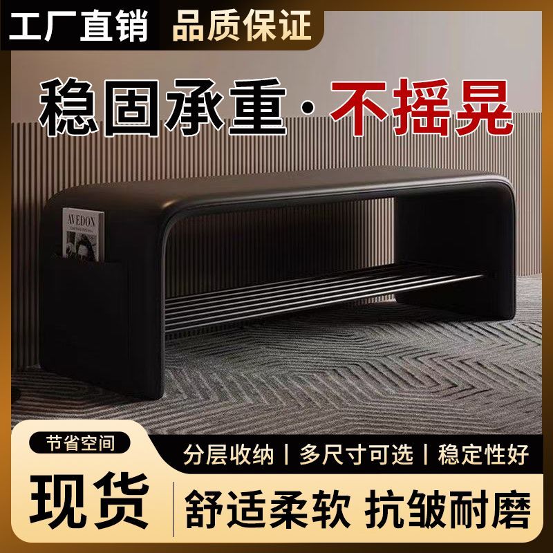 换鞋凳门口可坐家用入柜