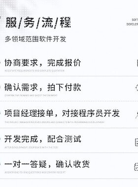 Java代码编写matlab程序代编web系统设计Python代做C++接单R代写