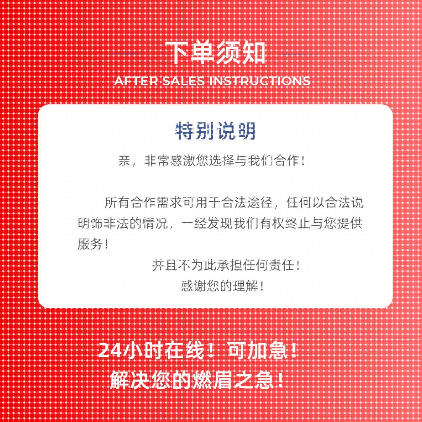 爬虫数据抓取python数据分析代做编程网络页数据爬取爬虫软件定制