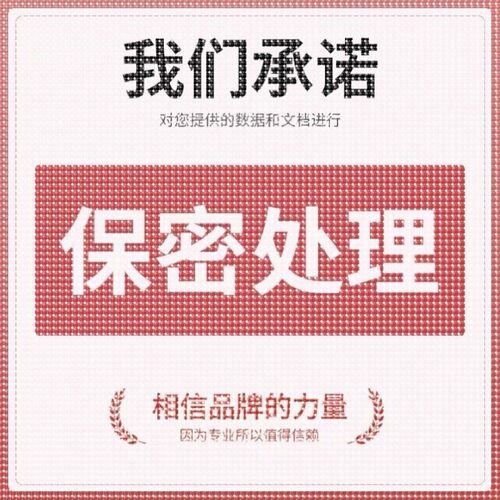 Python代编图像分割深度机器学习matlab神经网络信号处理算法创新
