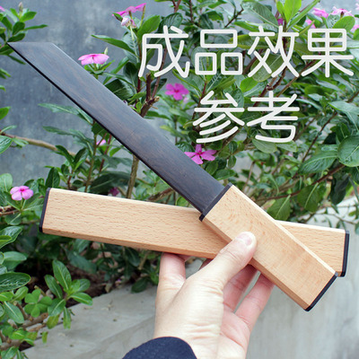 小白手工做紫光檀黑檀木短刀短剑工具材料包木料木刀套装榉木刀鞘