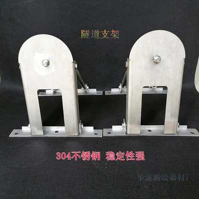 全站仪 多角度观测台隧道承台对中支架地铁隧道全站仪观测墩