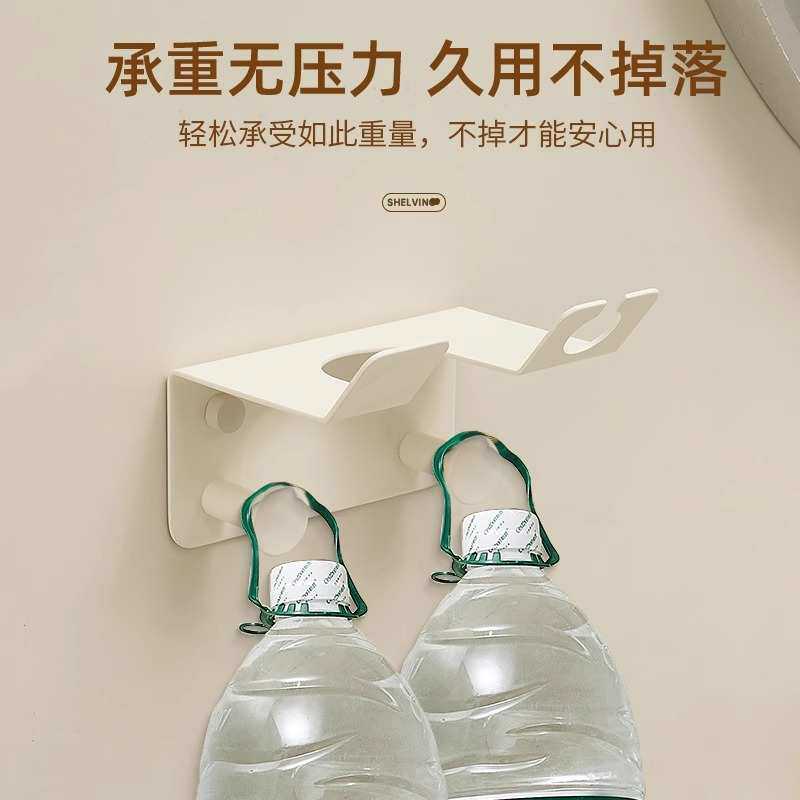 奶白色不锈钢吹风机置物架免打孔卫生间电吹风挂架吹风筒收纳
