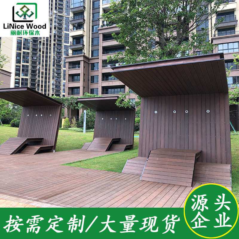 厂家直销 生态木二代共挤塑木长城板 花园公园景区别墅木塑地板
