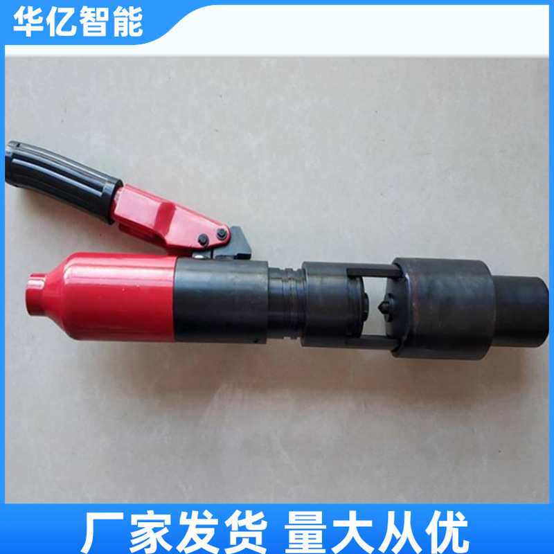 轨道液压信号取线器液压塞钉起拔器铁路手动拔销器