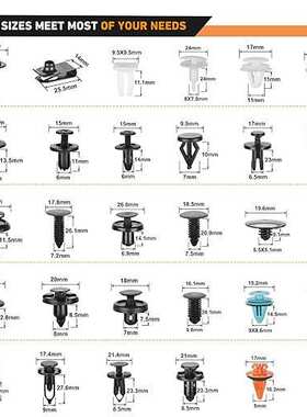 1045pcs汽车盒装卡扣固定夹汽车紧固件保险杠挡泥板铆钉和拆卸器
