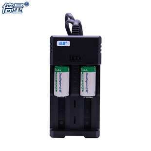 倍量16340充电电池3.7V锂离子足容量圆柱形CR123A电池套装