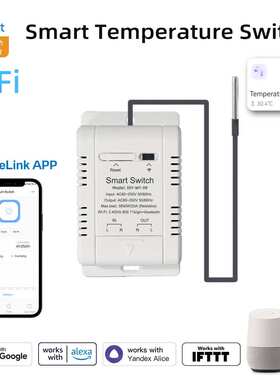 易微联Ewelink温度智能开关温湿度智能通断器alexa google语音
