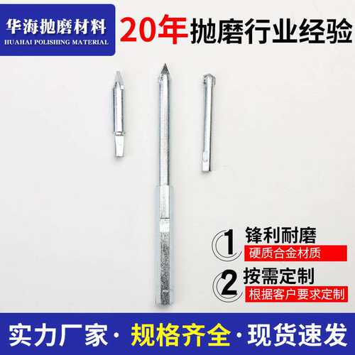 木工开孔器 合金木工钻短定位钻硬质合金开孔器高速钻头