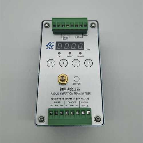 HZD-Z-6A-A2-B2-C2-D2轴振动电涡流传感器变送器