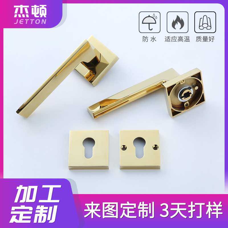 锌合金卧室木门把手室内厨房静音门锁家用房间门磁力分体锁