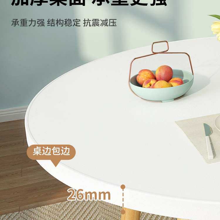北欧圆桌茶几餐桌椅家用吃饭桌饭桌子洽谈桌阳台茶桌会议桌咖啡桌