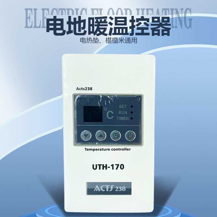 汗蒸房大功率温控器温控开关电热膜电地暖炕智能温度调节控制开关