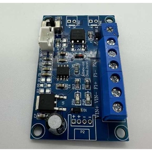 24V风扇温控调速器 机箱风机调速器 PWM温控调速 12V风扇调速模块