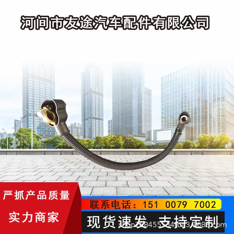 汽车火车电瓶正负极搭铁连接线串联线纯铜加粗
